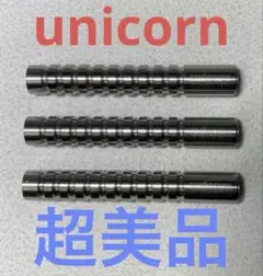 2026年最新】unicorn 規格：2BA ダーツの人気アイテム - メルカリ
