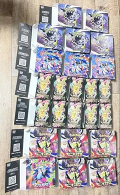 ポケモンカード　空ボックス　29空箱　m1s m1l m2 m2a m3 まとめ ポケモンカード 空ボックス 29空箱 m1s m1l m2 m2a m3 まとめ - メルカリ