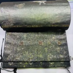 Item thumbnail for item a99a6496-a683-4ce1-92e0-5d1f759abf66