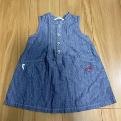 Item thumbnail for item 60824d3f-e94f-449f-b0c3-9fc83d2d3635