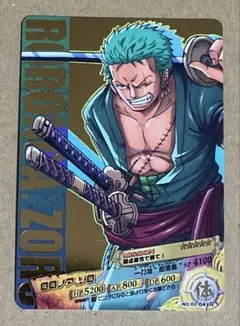 ワンピース ONEPIECE ARカードダス F01-06 ロロノア・ゾロ - メルカリ
