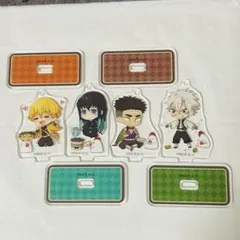 鬼滅の刃 ローソン アクリルスタンド 4点セット