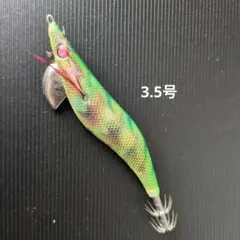 エギ王Qライブ 3.5号 シャークマウス オリジナルカラー 限定品 【廃盤