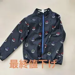 ポケモン　ジャケット　140センチ