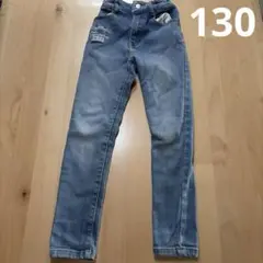 130cm ライトブルー スリムフィットデニム