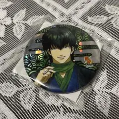 銀魂 缶バッジ 土方十四郎