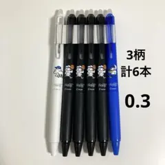 フリクションシナジーノック×スケータージョン ブラック 0.3 6本　数量限定のサムネイル