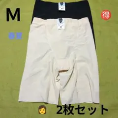 かるあ★様 リクエスト 2点 まとめ商品