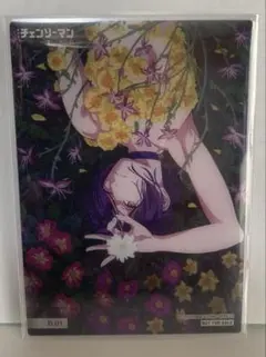 チェンソーマン レゼ編　クリアカードコレクション　初回生産限定　特典カード