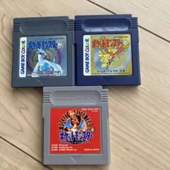 ゲームボーイ ポケットモンスター 赤・金・銀 3本セット