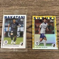 Topps Jリーグ 山岸祐也 直筆サインカード 50枚限定 - メルカリ