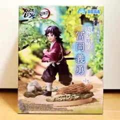 鬼滅の刃 冨岡義勇 幼少期 フィギュア　XrossLink クロスリンク