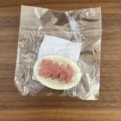 Item thumbnail for item 0ff9b47e-3536-4156-95c2-ea99986e4353