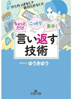 Item thumbnail for item 7faf184b-4704-44fe-9e22-88e7bc706ac7