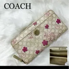 COACH コーチ　長財布　馬車ロゴ　金ロゴ　花柄　ラウンドファスナー