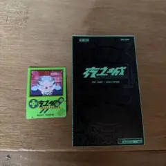 SKULLPANDA Heart Seeker フィギュア