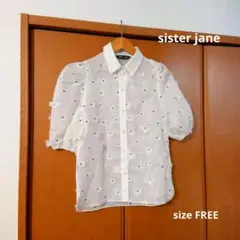 比較的綺麗　sister jane フラワー　花モチーフ　 ブラウス　フリー