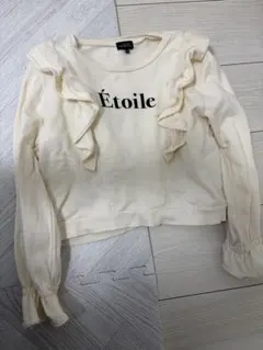 UNITED ARROWS GREEN LABEL RELAXトレーナー 120