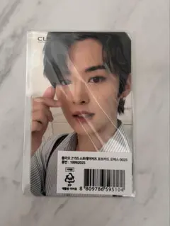 2026年最新】clio straykidsの人気アイテム - メルカリ