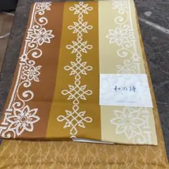 和の詩 半巾帯 小袋帯 ポリエステル 日本製のサムネイル