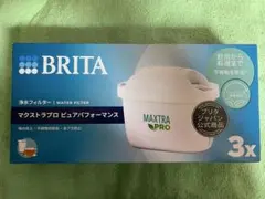 BRITA マクストラプロ ピュアパフォーマンス 6個 - メルカリ