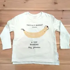 TINY COTTONS バナナプリント 長袖カットソー
