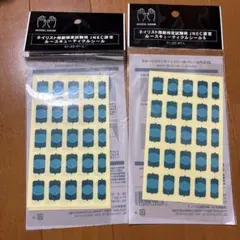 2025年最新】jnec認定ハンドの人気アイテム - メルカリ