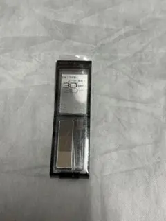 ケイト デザイニングアイブロウ3D EX-5 2.2g