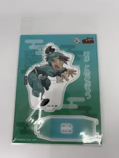 最終値下】善法寺伊作 食満留三郎 一年生の頃 アクスタ 忍たま - メルカリ
