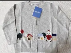 ファミリア 長袖カーディガン 90 familiar グレー ¥14800