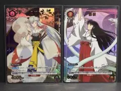 ユニオンアリーナ 犬夜叉 桔梗 U☆ パラレル 星1 4枚 - メルカリ