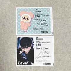 ODDINARY スンミン 直筆サイン入り ポストカード StrayKids ODDINARY スンミン 直筆サイン ポストカード トレカ - メルカリ