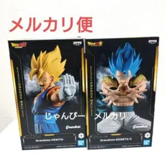 【匿名配送】ドラゴンボール　Grandista　ベジット　ゴジータ　フィギュア③