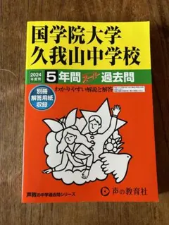 Item thumbnail for item 15bfd2eb-9767-44fd-a191-af14d166a346