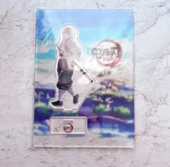 鬼滅の刃 不死川実弥 無限列車編 アクリルスタンド