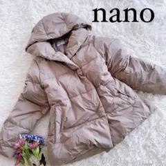 nano universe ナノユニバース　ダウンジャケット　★美品★