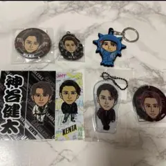 THE RAMPAGE 神谷健太 アクキー 千社札 セット