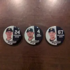 オリックスバファローズ　ジュニア会員　選手缶バッジ　計3個