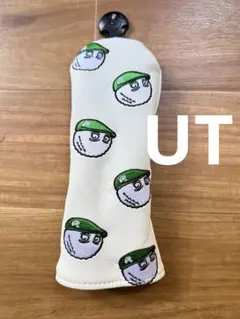 Item thumbnail for item 44bf4b64-1831-4dbf-89b1-79426e353eda