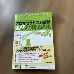 Item thumbnail for item f7afc6ad-8445-43e3-b0ed-1a0a96b7cbc0