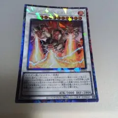 2026年最新】遊戯王OCG デュエルモンスターズの人気アイテム - メルカリ