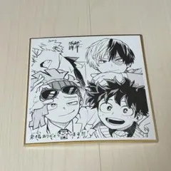 Item thumbnail for item 0823b70b-193b-4207-9b37-9a1dc3e104f1