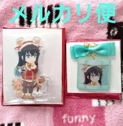 鬼滅の刃　アクリルスタンド　オーナメント　クリスマスufotable　時透無一郎