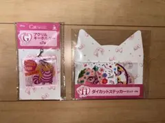 happyくじ　ハッピーくじ ディズニー　にゃんにゃんにゃん チェシャ猫セット