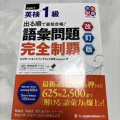 Rana様 リクエスト 2点 まとめ商品