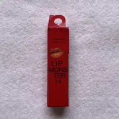 【新品】KATE リップモンスター 14 憧れの日光浴