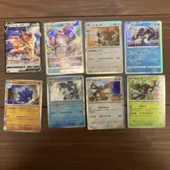 ポケモンカードセット ザマゼンタV 他のサムネイル