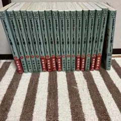 ★SPY×FAMILY★全17巻＋1冊