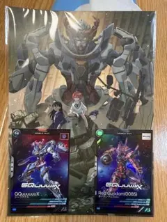 ジークアクス　入場者特典