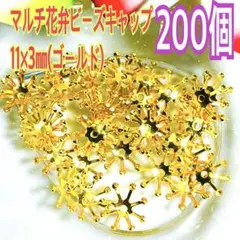 Item thumbnail for item 219c07b6-c8b5-4057-b4b2-f09244deef8b